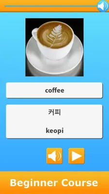 Learn Korean android App screenshot 4