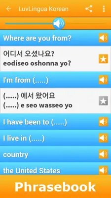 Learn Korean android App screenshot 5